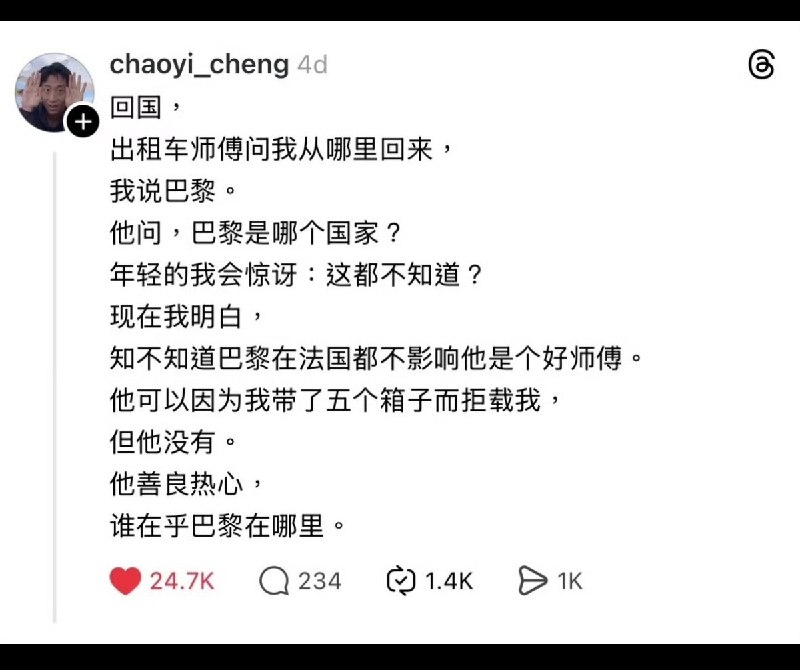 制式仪刀: jandan.net/t/6130991OO: 146 XX: 21简单繁琐: 你跟师傅说山西往西走OO: 44, XX: 0