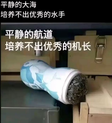 种田能手: 