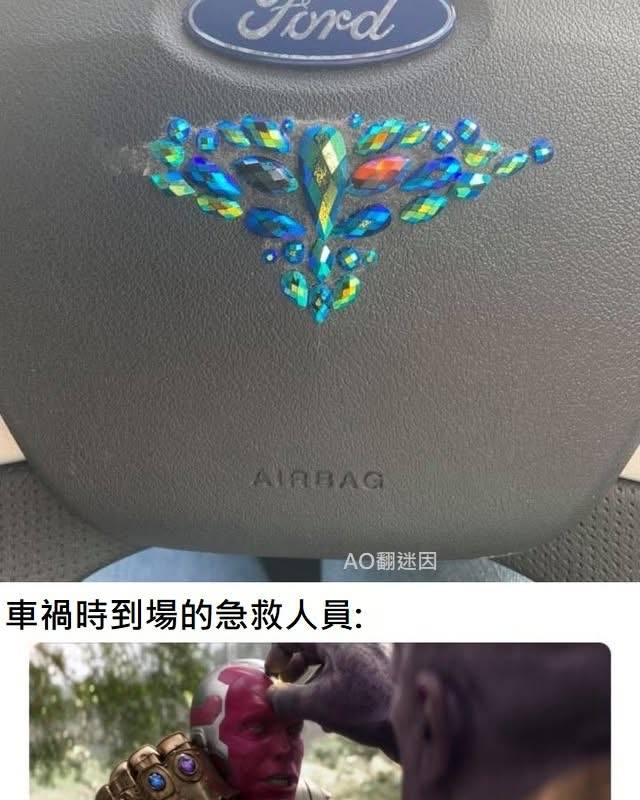 种田能手: 