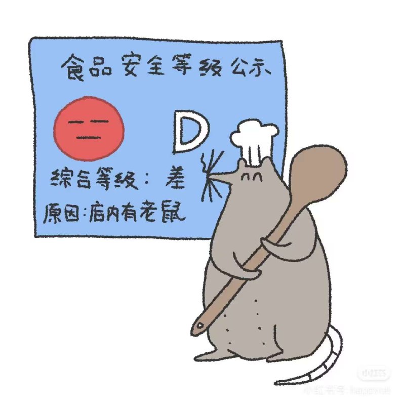 制式仪刀: 