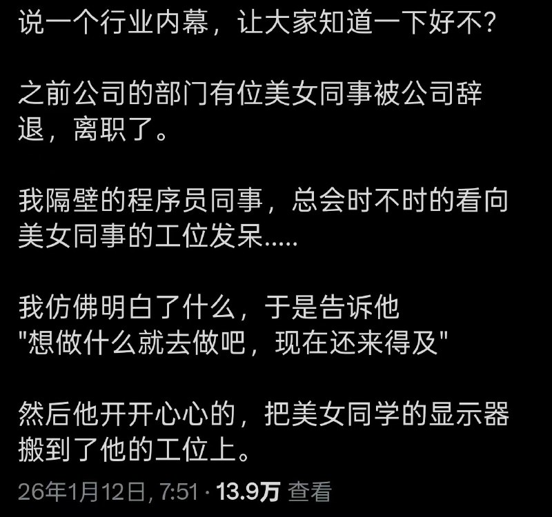 Q_Z: 