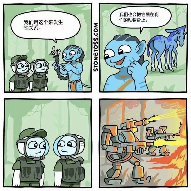 墨鱼蛋: 