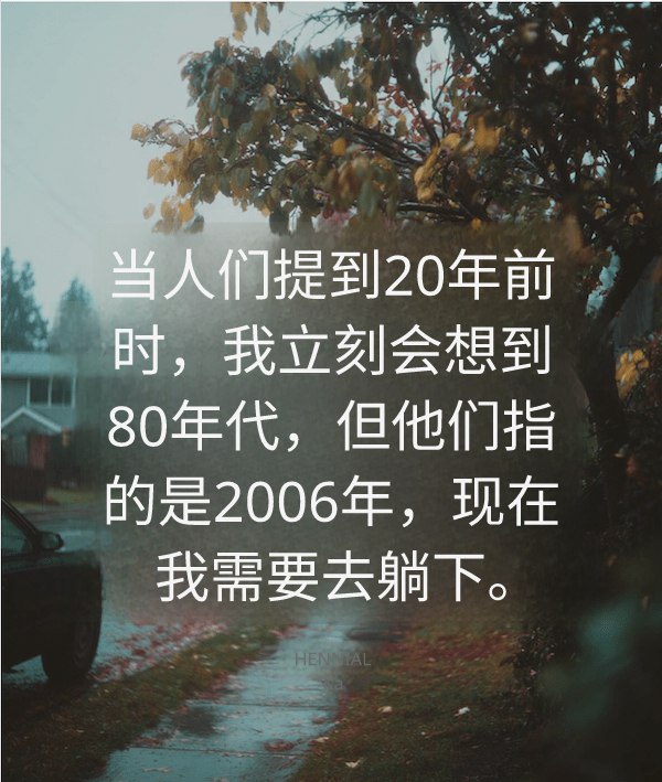 fmmono: 