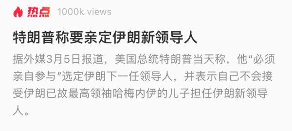 鱼鱼鱼: 