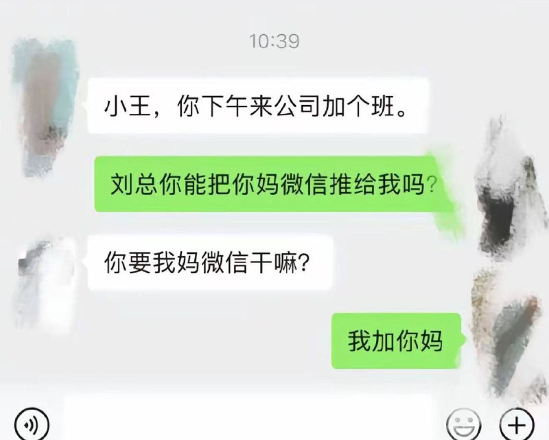 Jaime_哈伊枚: 