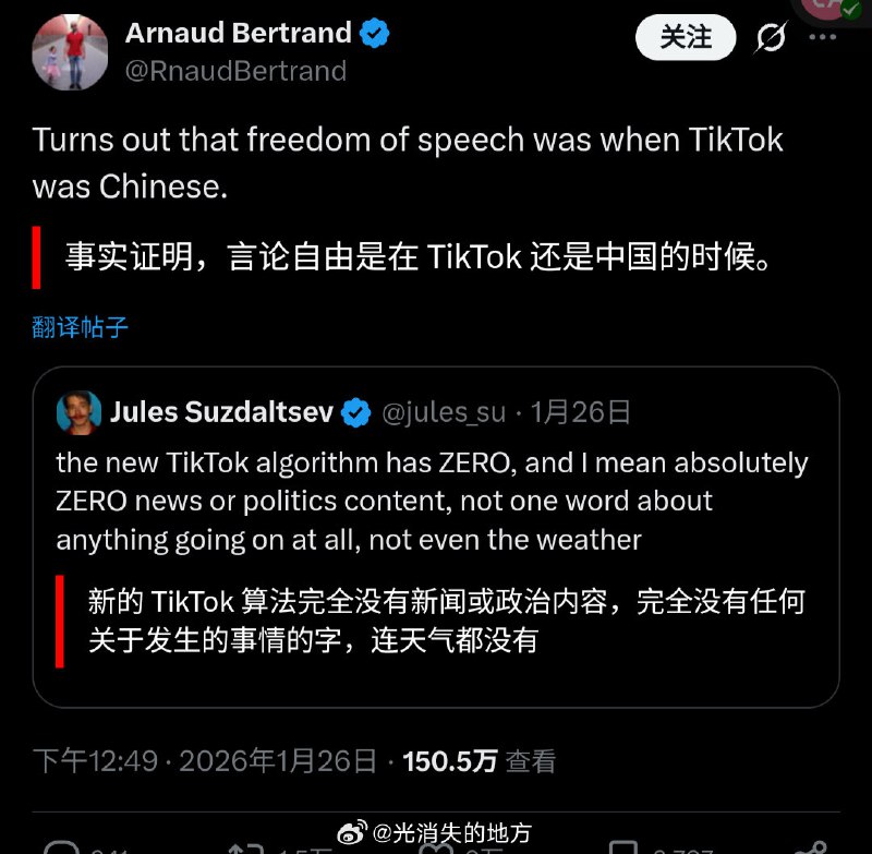 杯面骑士: 