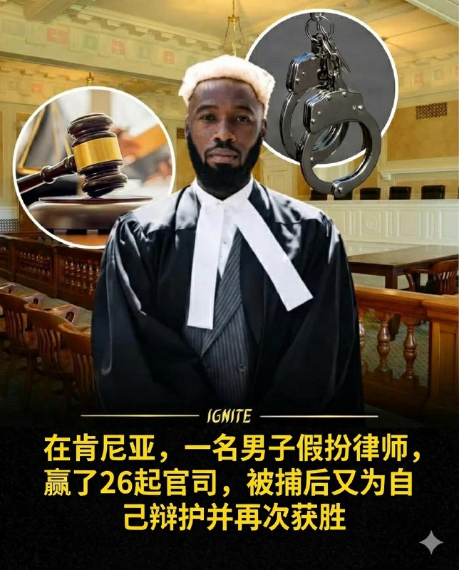 万寿无疆: 
