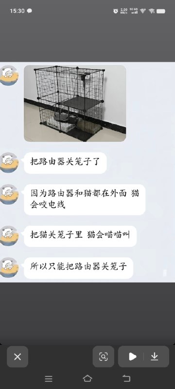 杯面骑士: jandan.net/t/6139895OO: 153 XX: 5不问流年任天涯: 这个叫“法拉第笼”，物理课本中亦有记载