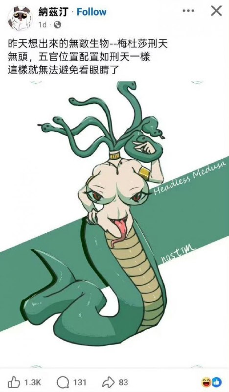 balabala: 