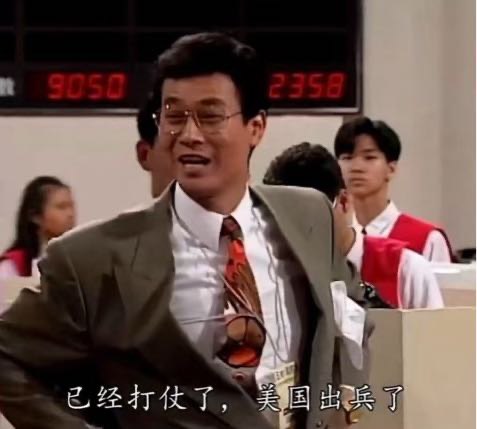 欢笑的螺蛳粉: 