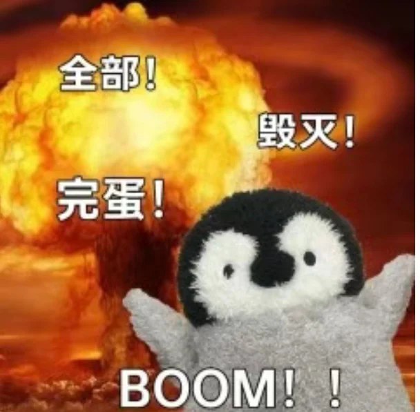 俱舍莲帝: jandan.net/t/61262294月15日讯，Q_Z大佬成为煎蛋核心会员