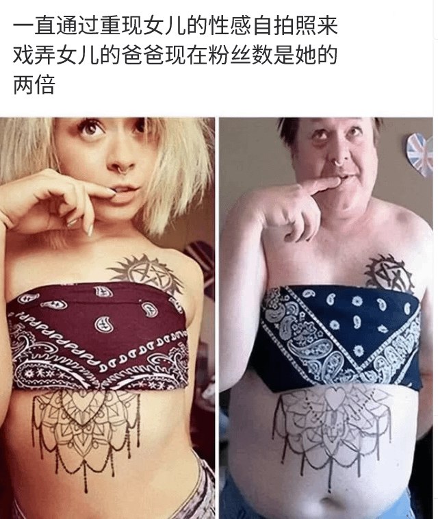 hhhmmm: 