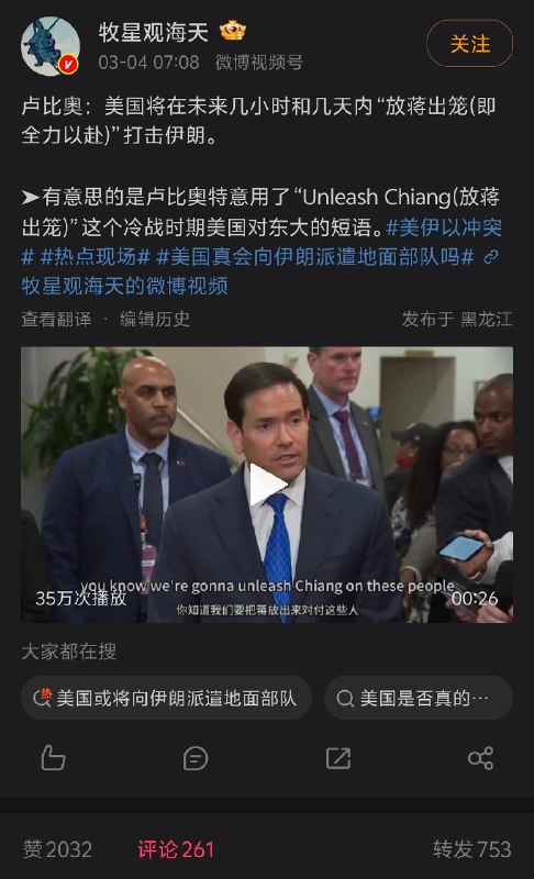 Q_Z: 