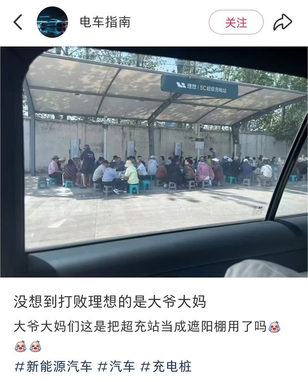 YoRHa15: jandan.net/t/6131066OO: 157 XX: 4非洲和尚: 过去大喊一声这里有辐射