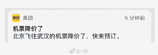 shuiqu: 
