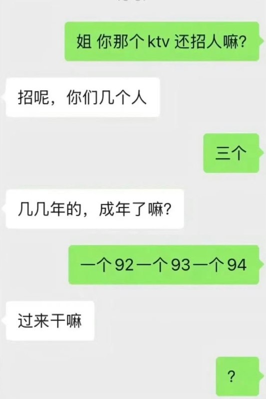 Jaime_哈伊枚: 