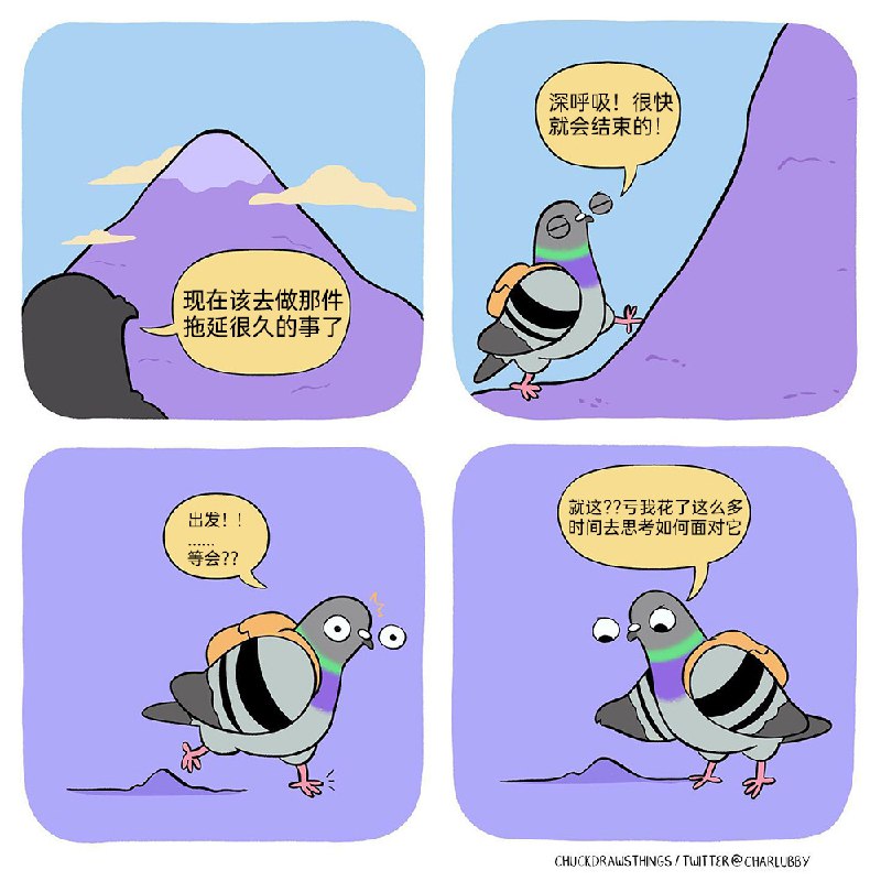嗷嗷嗷: 