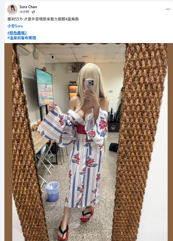 嗷嗷嗷: 