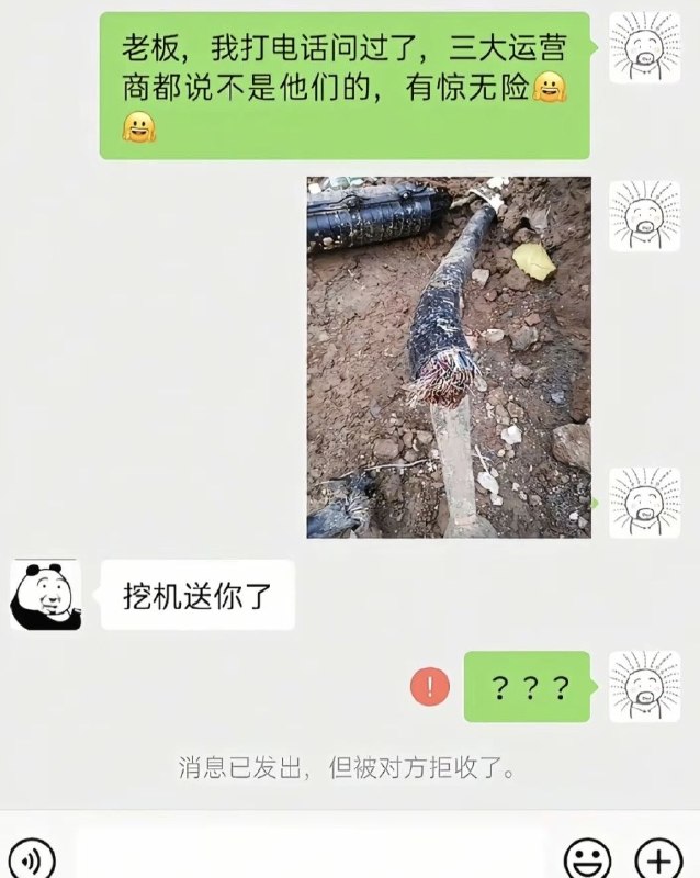 Jaime_哈伊枚: 