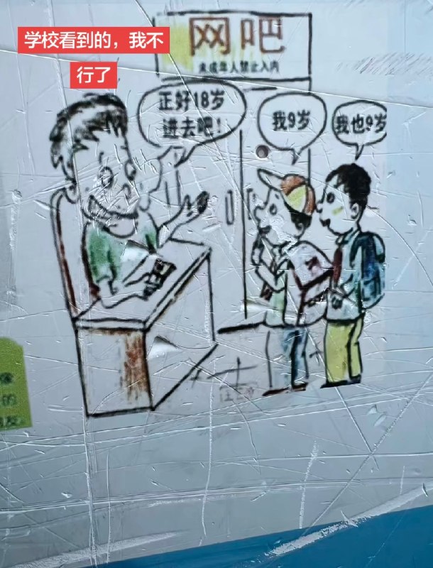 HeHeDa: jandan.net/t/6129867OO: 145 XX: 8傻风牌烧仙草: 两个人只许上一台机，一个人鼠标一个人键盘OO: 32, XX: 0AA学妹兼职全国可飞: 这不是杨氏父子的那个相声吗？我又暴露年龄了？OO: 10, XX: 0