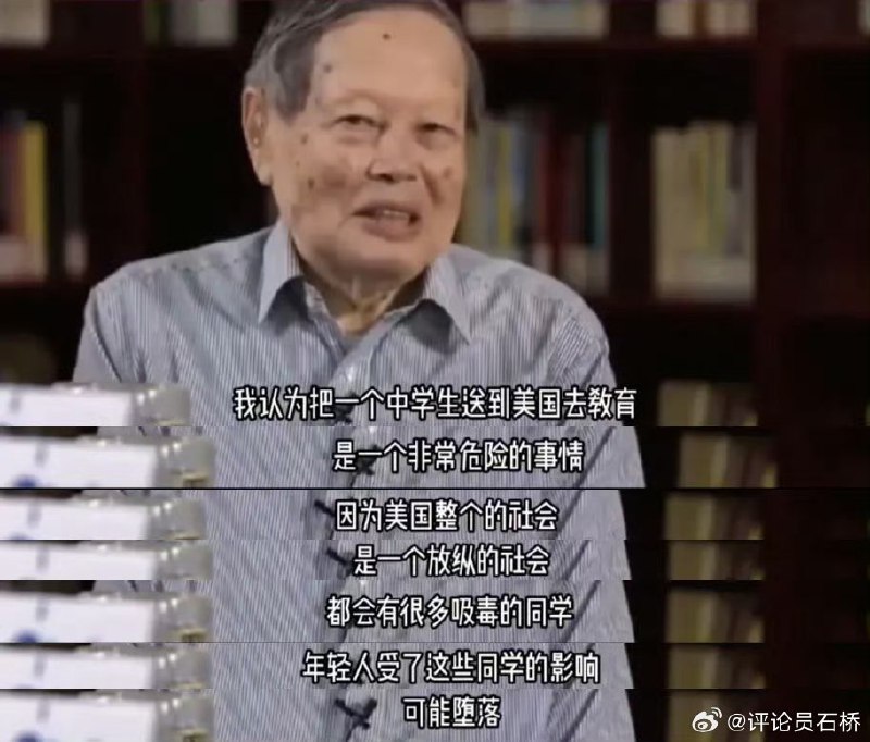 杯面骑士: 