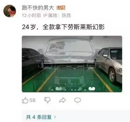 你识閪欣赏: 