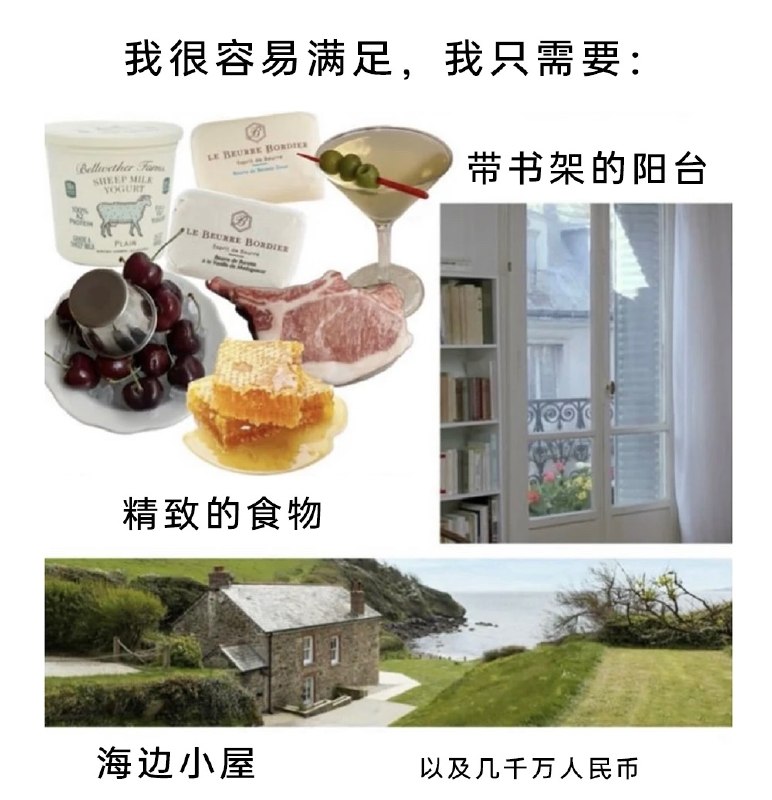 HeHeDa: jandan.net/t/6138519OO: 120 XX: 7哔哔星: 美元也可以OO: 39, XX: 0edger: 做梦也作大一点啊OO: 11, XX: 1