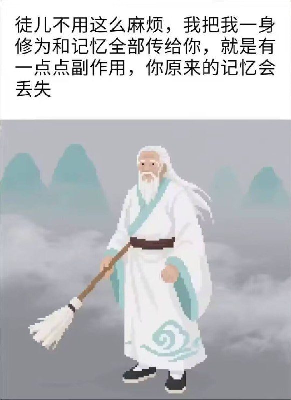 种田能手: 
