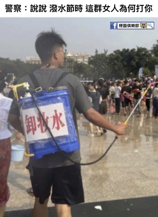 mildjam: jandan.net/t/6131265OO: 127 XX: 15蚂蚁蚂蚁: 卸妆水里有油，难洗死了OO: 43, XX: 1