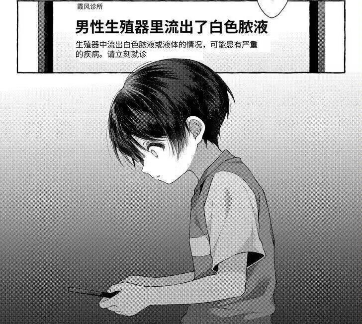 HeHeDa: jandan.net/t/6138399OO: 122 XX: 9五岳倒为轻: 这种症状有可能持续数年到数十年OO: 48, XX: 0野鹤闲云惯: 五岳倒为轻 数年？悠着点啊兄弟OO: 25, XX: 0