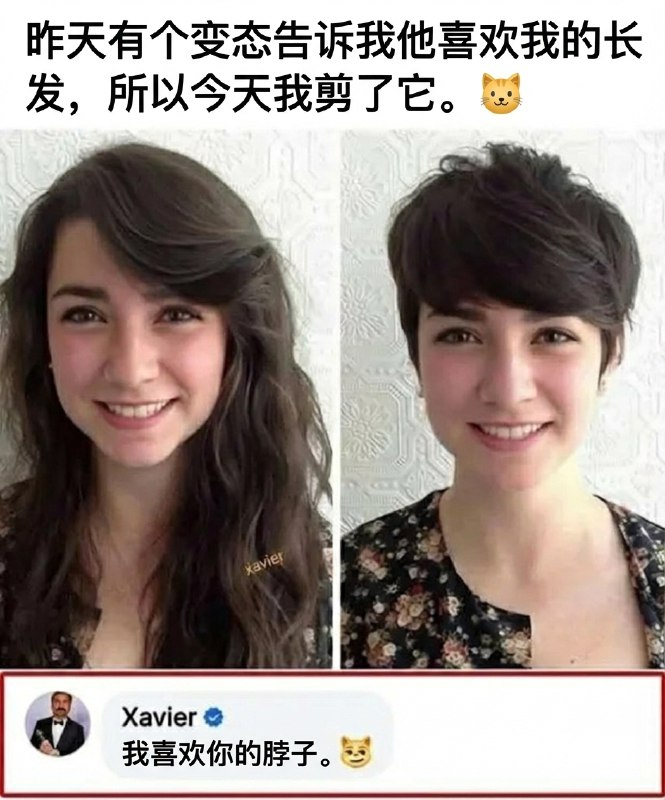 万寿无疆: 