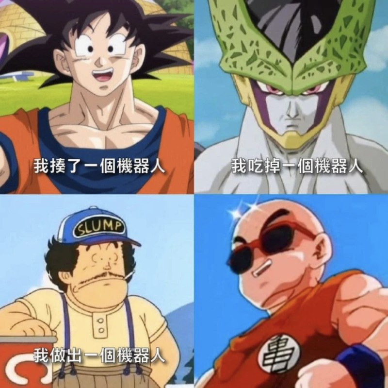 lemonlhz: 