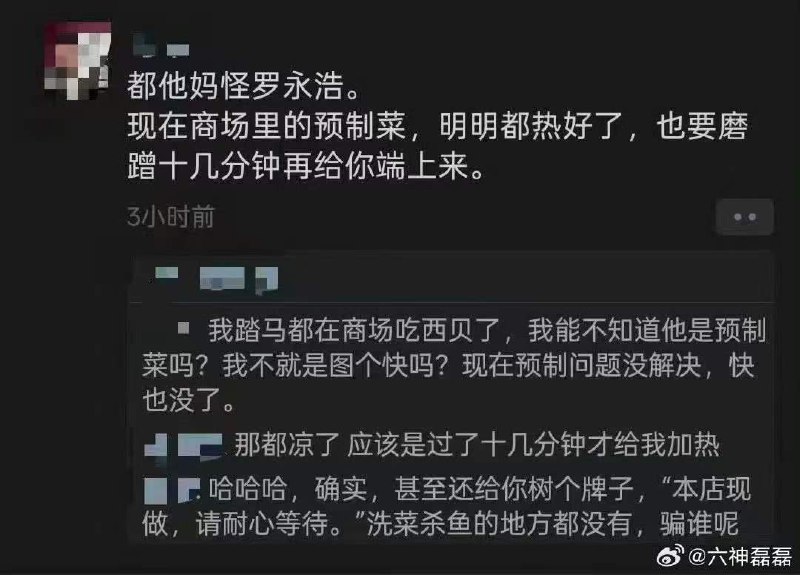 猫猫123: 