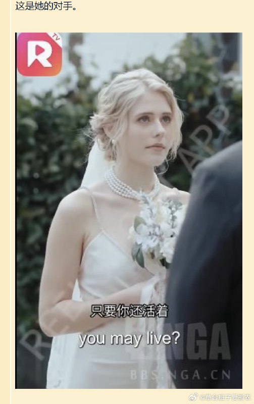 杯面骑士: 