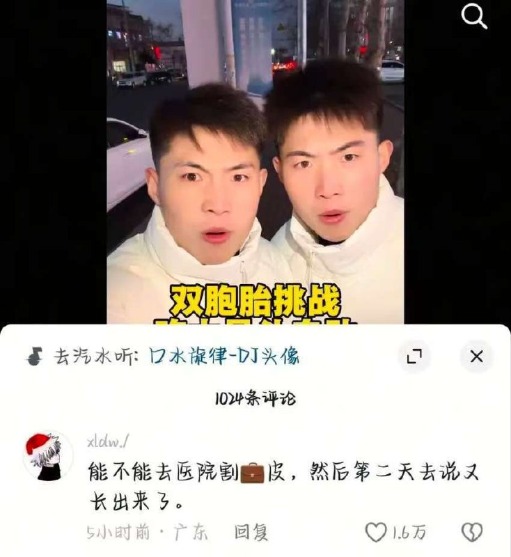 嗷嗷嗷: 