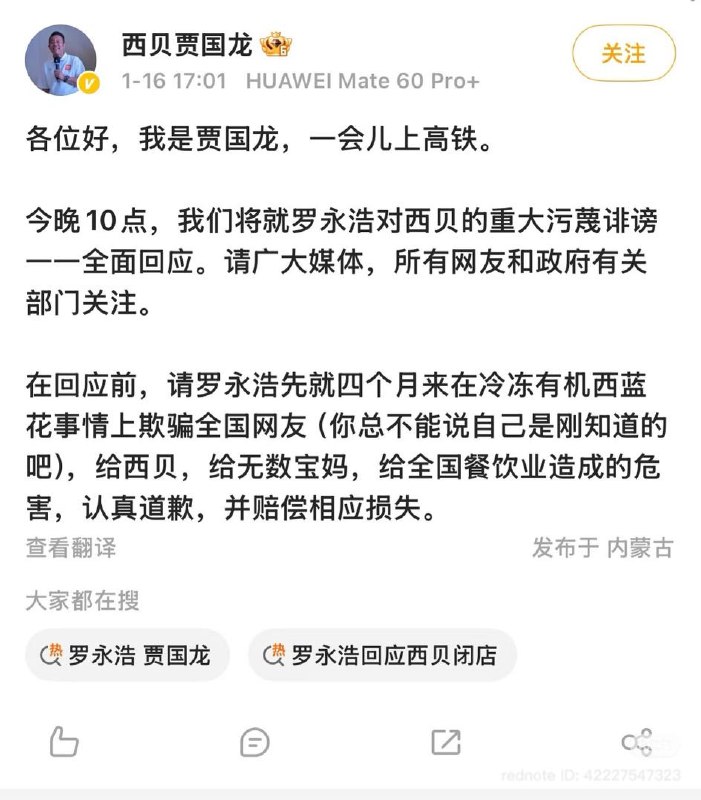 鱼鱼鱼: 