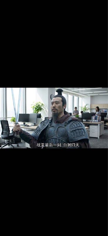 墨鱼蛋: 