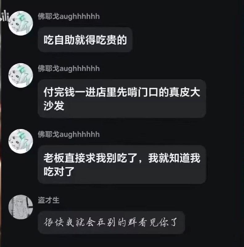 kkssmm: jandan.net/t/6130992OO: 147 XX: 14琪露诺: 第一次看见哈士奇上网OO: 53, XX: 0