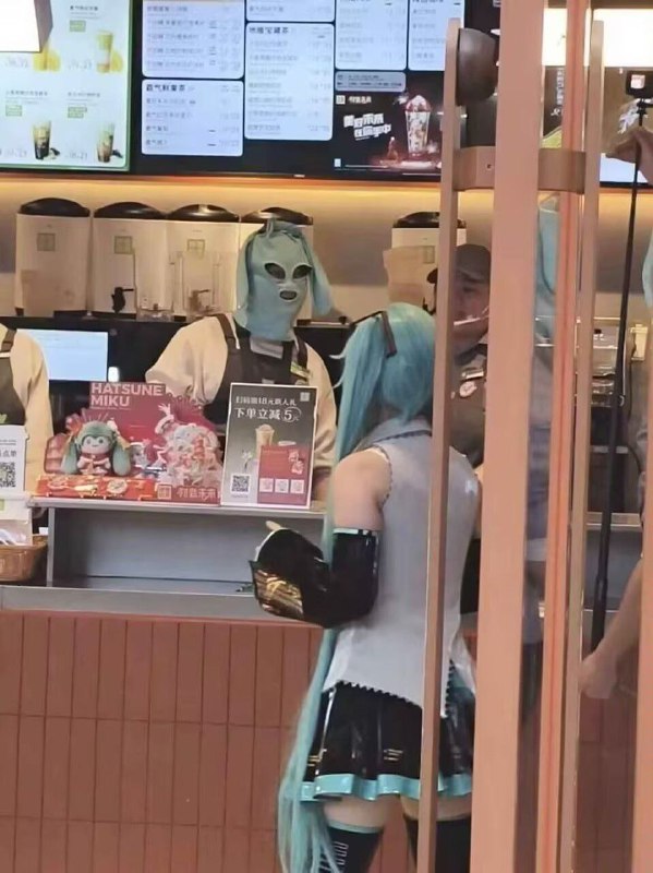 杯面骑士: 