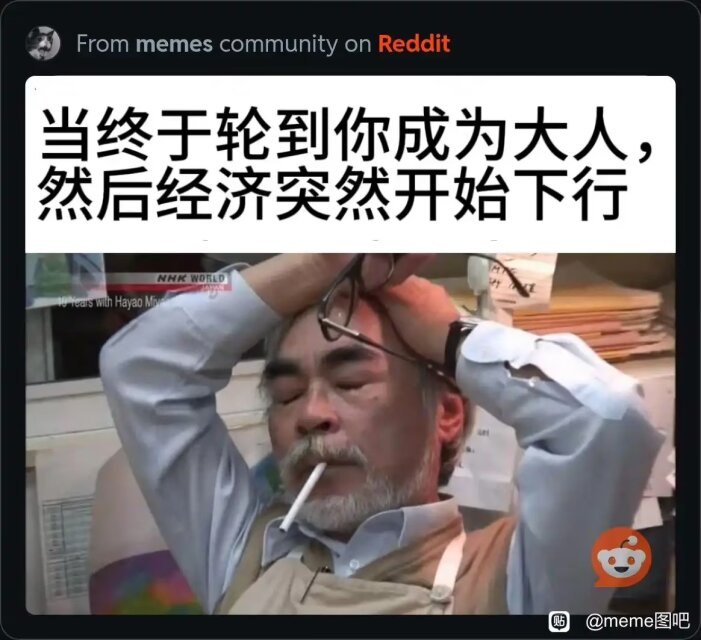 HeHeDa: 