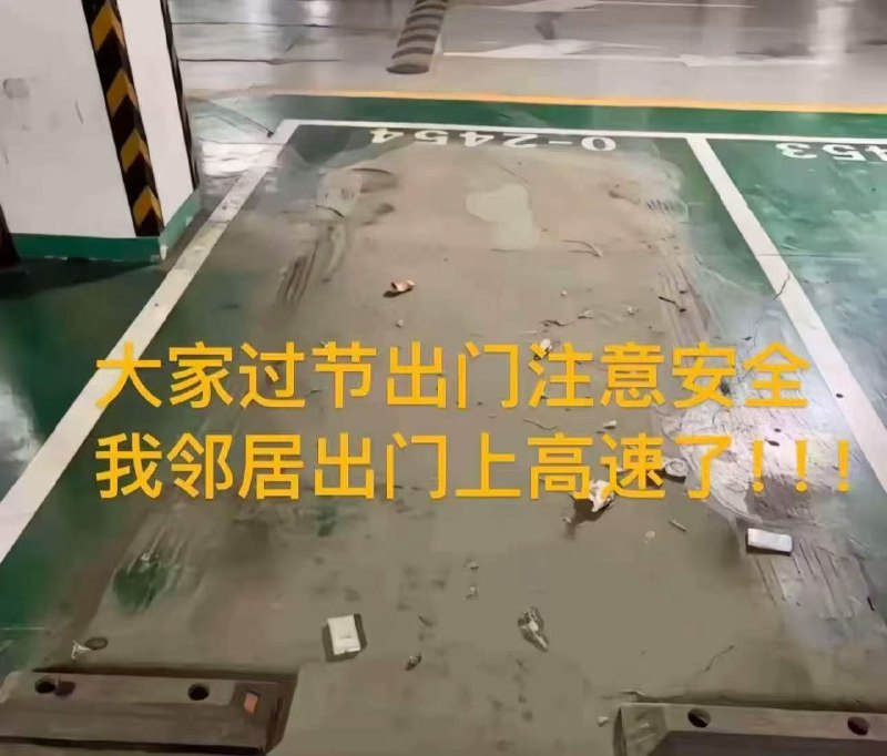 周面包: 