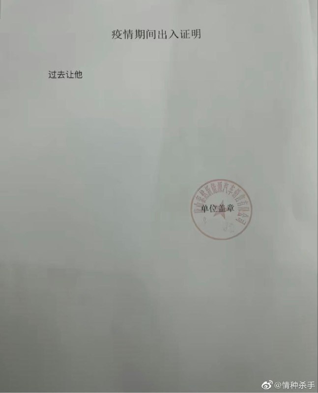 1_: 