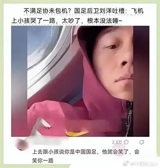 HeHeDa: jandan.net/t/6130794OO: 172 XX: 7风间苍月: 刚通网？OO: 22, XX: 2