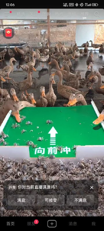 Q_Z: jandan.net/t/6128047OO: 134 XX: 9zjc: 