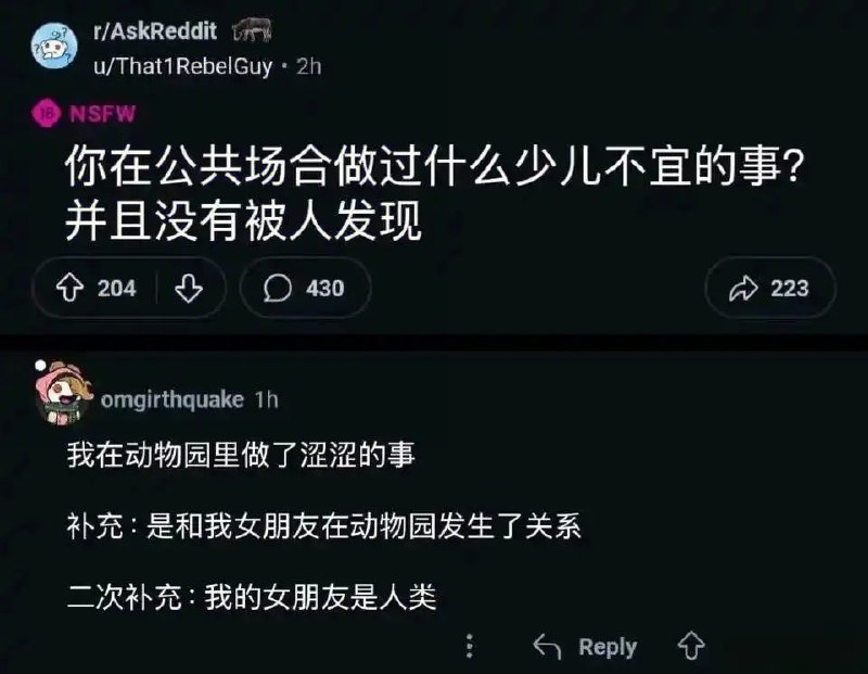 浮华暂借问: 