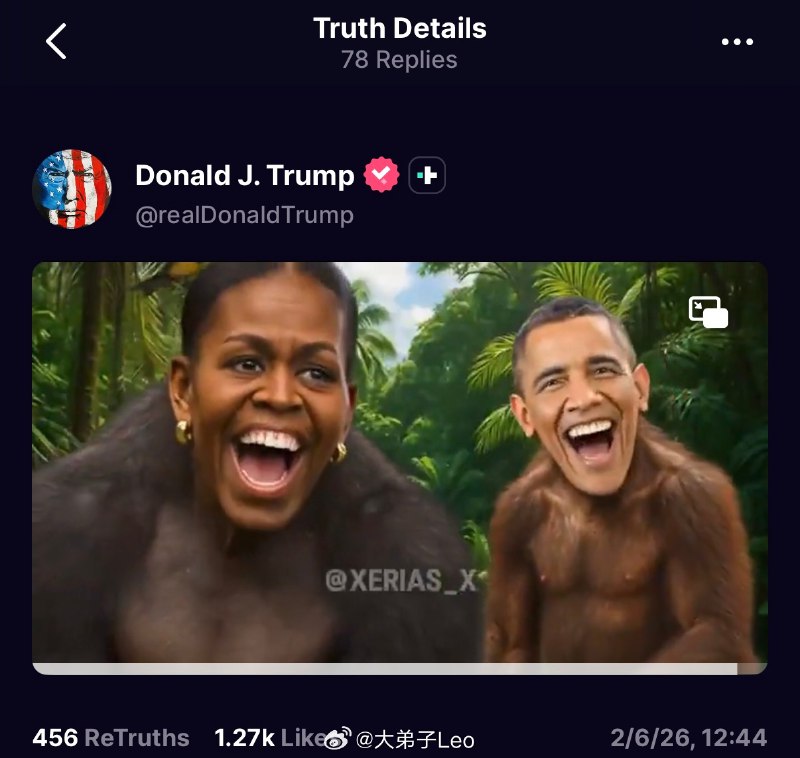 杯面骑士: 