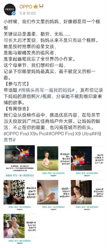 咸粽子五仁月: jandan.net/t/6141259还有人寿😂买绿厂，戴绿帽OO: 116 XX: 1202GOUZI: 这厂营销部门估计人均饭圈女拳