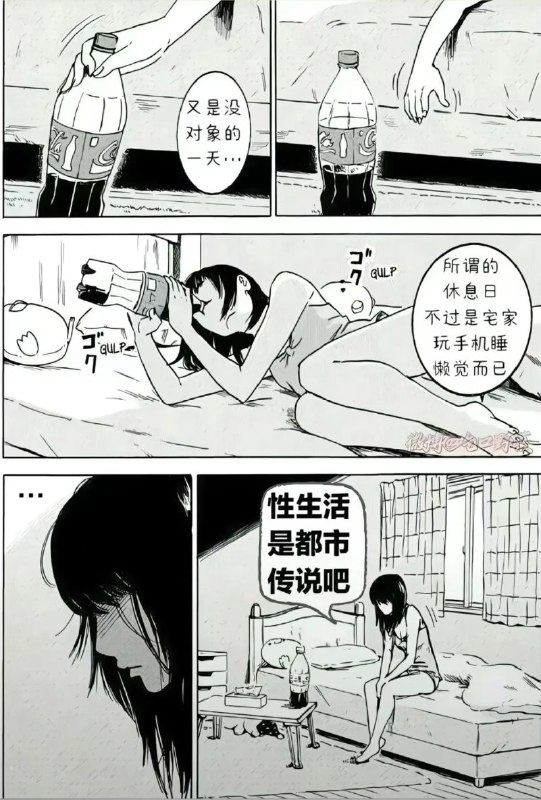 HeHeDa: jandan.net/t/6138090OO: 100 XX: 6鸱夷子皮: 这身材没有，咋可能哦OO: 40, XX: 2蛋友e603d64393fc6: 鸱夷子皮 她是要好的，好的没有
