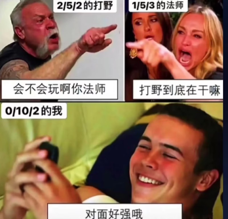 找屎小兵人: 