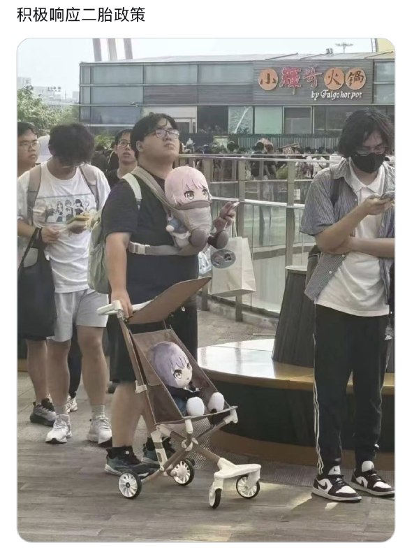 恰火锅: jandan.net/t/6130901OO: 128 XX: 22